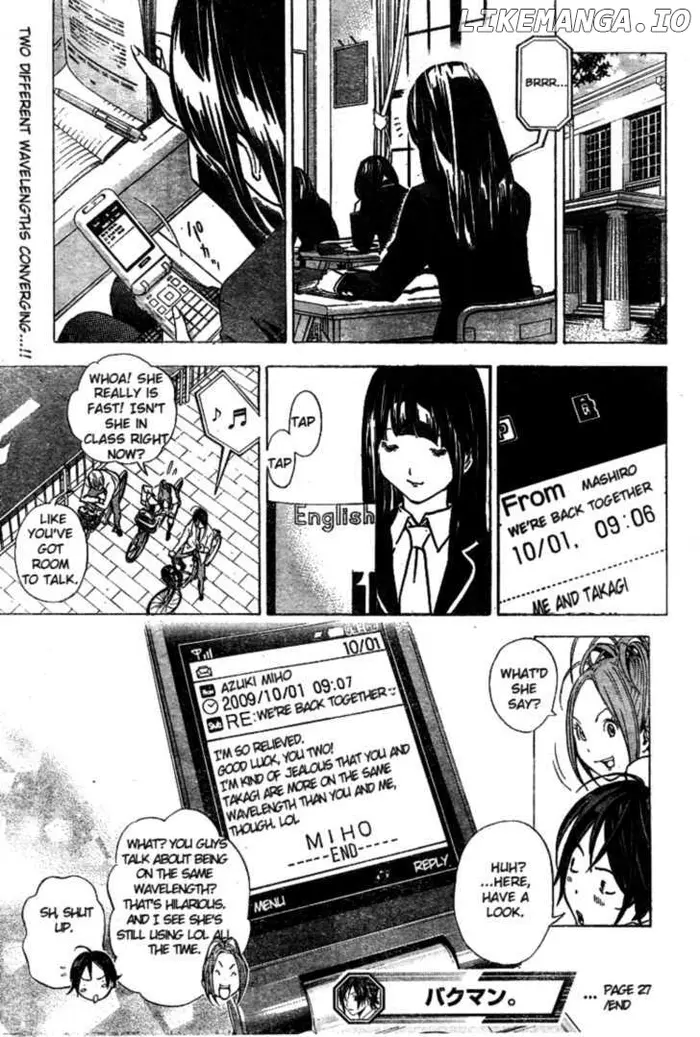 Baku Chapter 27 image 19_optimized